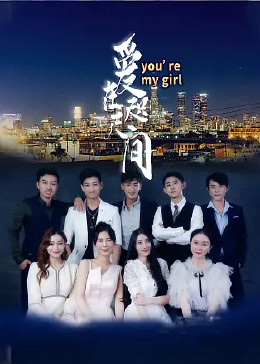《永久的傍晚》动漫高清全集