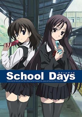 《小本经营金与银第二季》电视剧高清全集