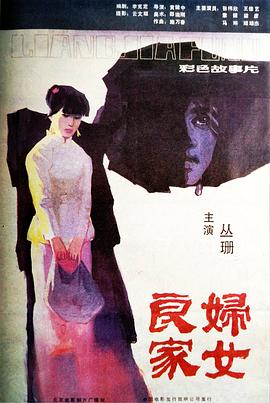 《棉花糖泡泡糖》电影高清完整版