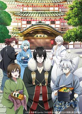 《马德琳·柯林斯》电影高清完整版