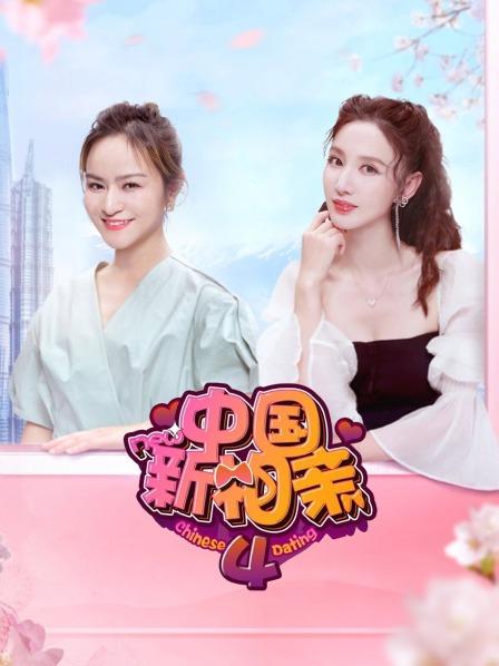 《谎话×谎话》电影高清完整版