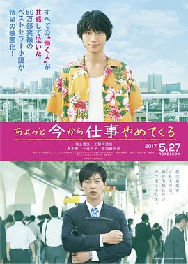 《正义制裁者》电影高清完整版