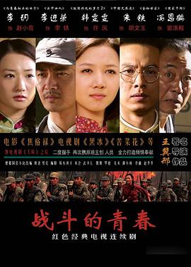 《盗走达芬奇》电影高清完整版