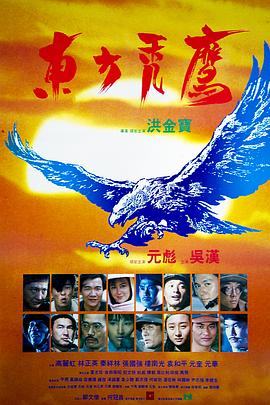 《清平乐》电视剧高清全集