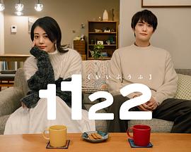 《关于约会的全部2025》电影高清完整版