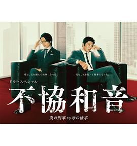 《教堂鬼魂》电影高清完整版
