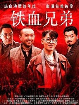《咒怨：完结的开端》电影高清完整版