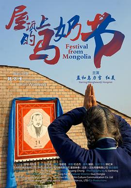 《泰森传奇》电视剧高清全集
