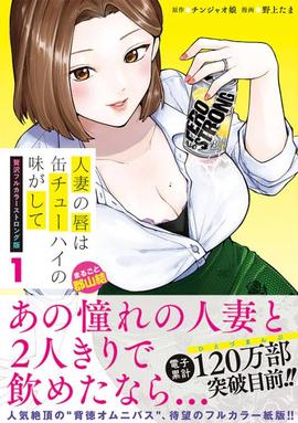 《美少女兵士Crystal第二季》动漫高清全集