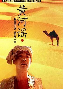 《亚瑟王：斗兽争霸》电影高清完整版