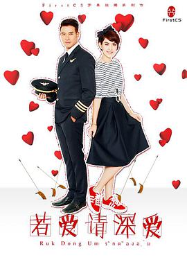 《吉丽喜多》电影高清完整版