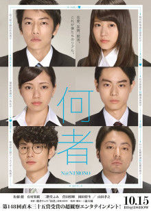 《爱无痕》电影高清完整版