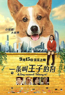 《无聊诗社第二季》动漫高清全集