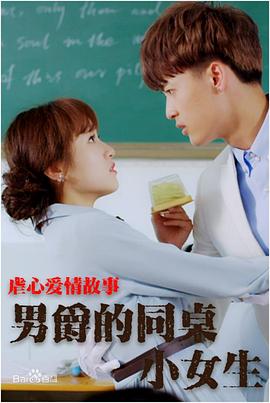 《判定》电影高清完整版