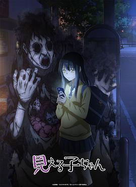 《一路向暖》电影高清完整版