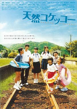 《生人活埋【影视说明】》电影高清完整版