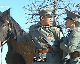 《战斗侦察》电影高清完整版