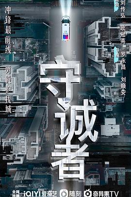 《我的完美秘书》电视剧高清全集