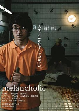 《大审判》电影高清完整版