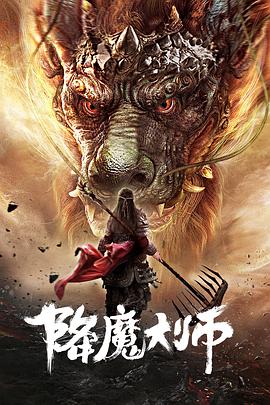 《开工！喜剧之夜》综艺高清完整版