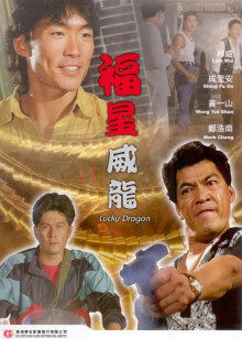 《云端第二季》电视剧高清全集
