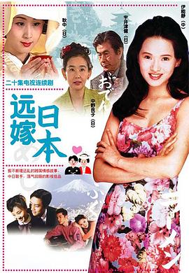 《圣何塞谋杀案》电影高清完整版