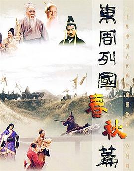 《越狱协议》电影高清完整版