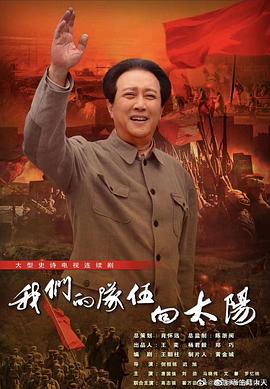 《一路疯癫》电影高清完整版