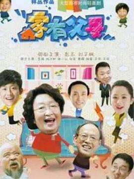 《纹身师》电影高清完整版