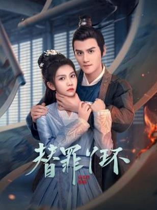 《星际游览6：未来之城国语》电影高清完整版