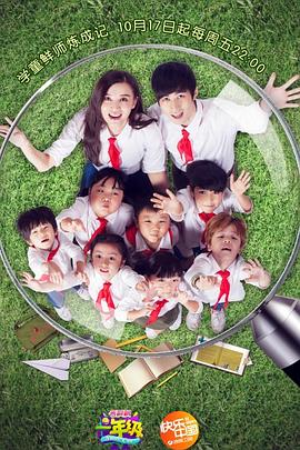 《十年倾城》电视剧高清全集