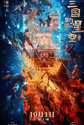 《如果是你，或许能够相恋》电视剧高清全集