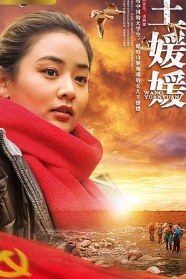 《假如烧陶的话也做个马克杯吧第二季》动漫高清全集