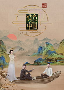 《死到临头【影视说明】》电影高清完整版