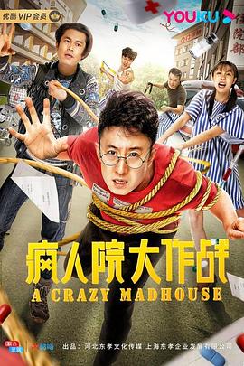 “罗汉娃”成年：咱们仅仅一群走运的普通人