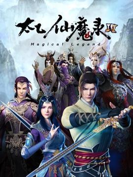 《爸爸的自行车》电影高清完整版