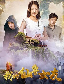 《王昭君1964国语》电影高清完整版
