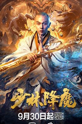 《喜人美妙夜2》综艺高清完整版