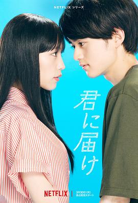 《家庭问题》电影高清完整版