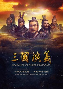 《家庭问题》电影高清完整版