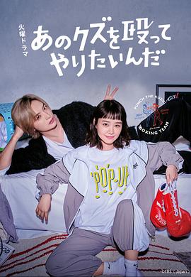 《新画皮2026》电影高清完整版