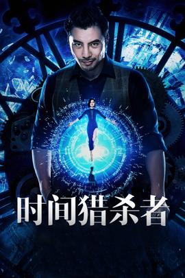 《名侦察正确小五郎》电视剧高清全集