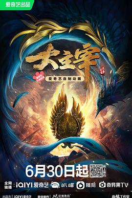 《女军官与魔鬼》电影高清完整版