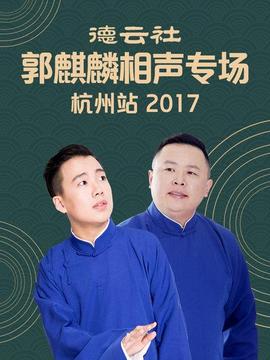 《维多利亚的隐秘2011时装秀》电影高清完整版