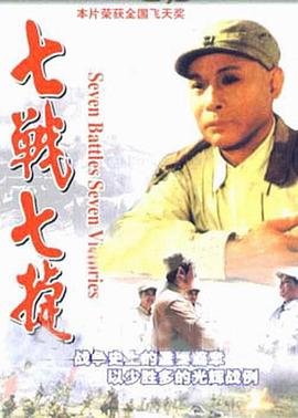 《现代离婚故事》电影高清完整版