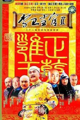 《走出尘土》电影高清完整版