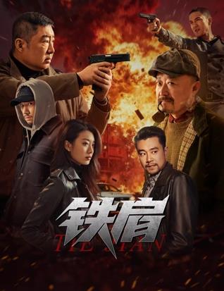 《乱世佳人粤语》电视剧高清全集