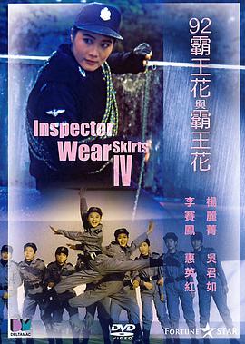 《天堂回信》电影高清完整版