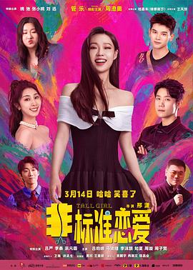 《机动兵士高达水星的魔女第二季》动漫高清全集