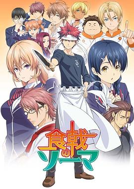《伦敦·休斯：猎男大法》电影高清完整版